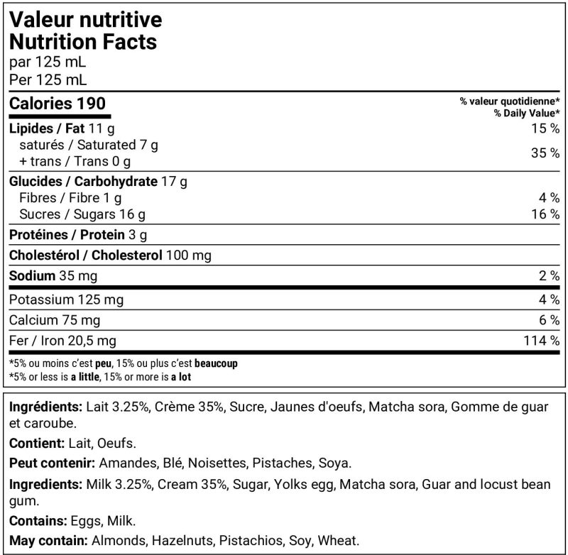 Matcha sora – Image 3